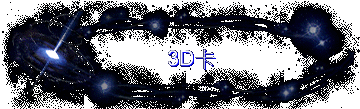 3Dd