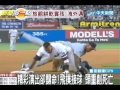縮圖
