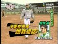 縮圖
