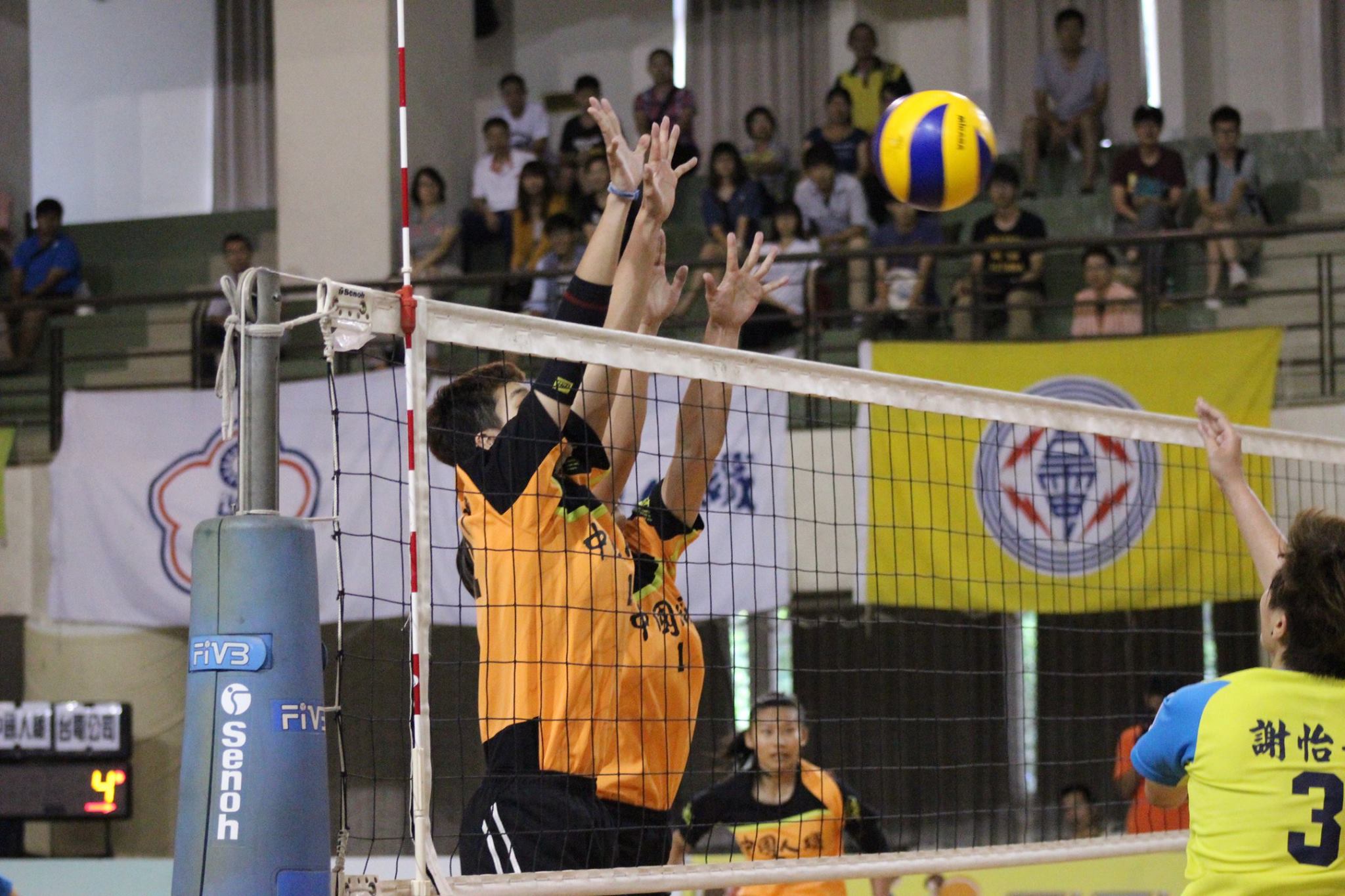 block