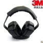  3M1427ոn/jոn/ոn/3M@ոn 