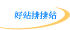 nƱƯ