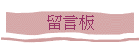 dO