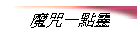 ]G@IF