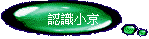 {Ѥp