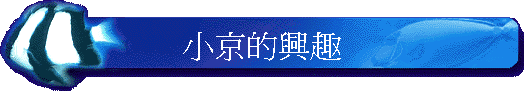 pʪ