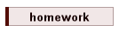 homework