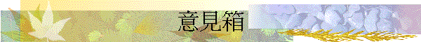 Nc