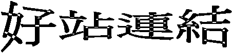 ns 