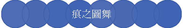 ϻR