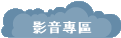 vM