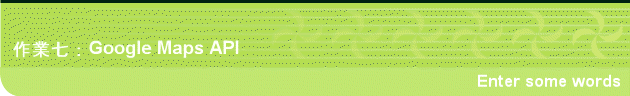 @~CGGoogle Maps API