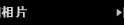 ۤ