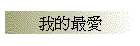 ڪ̷R