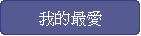 ڪ̷R