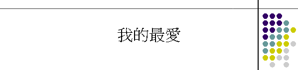 ڪ̷R