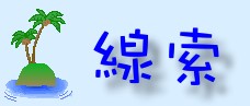 ѦҸT
