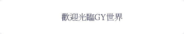 w{GY@