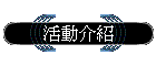 ʤ