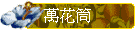 Uᵩ