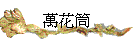 Uᵩ