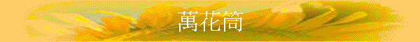 Uᵩ