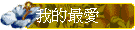ڪ̷R