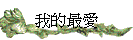 ڪ̷R