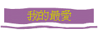 ڪ̷R
