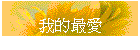 ڪ̷R