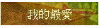 ڪ̷R