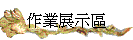 @~iܰ