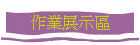 @~iܰ