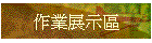 @~iܰ