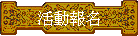 ���ʳ��W
