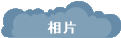 ۤ