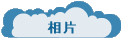 ۤ