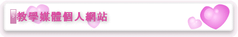оǴCӤH