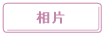 ۤ