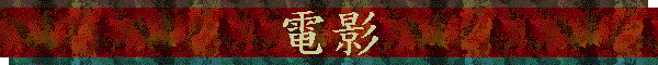qv