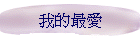 ڪ̷R