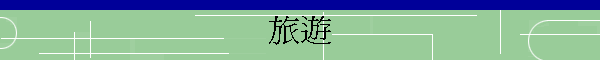 ȹC