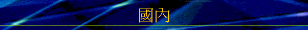 ꤺ