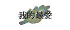 ڪ̷R