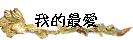 ڪ̷R