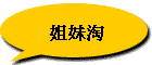 jf^