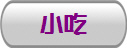 pY