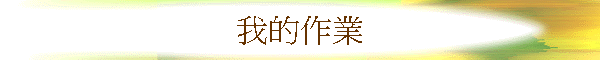 ڪ@~