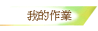 ڪ@~