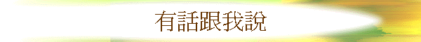 ܸڻ